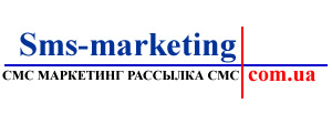 Sms-marketing